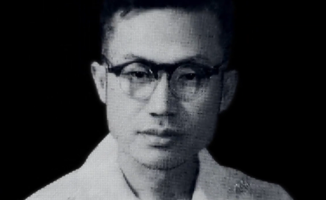 Childhood of Unryong